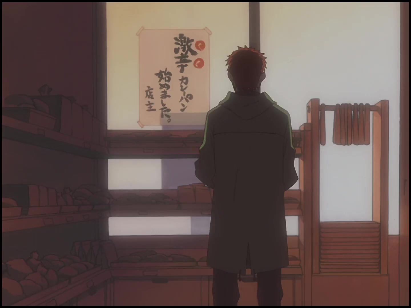 [Tsukyio Editing Resources] FLCL (Episode 4) Raw Clips (79) (tsukyio.com).mp4